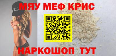 индика Ликино-Дулёво