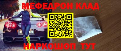 индика Ликино-Дулёво