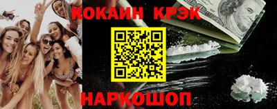 индика Ликино-Дулёво