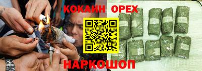 индика Ликино-Дулёво