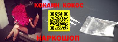 индика Ликино-Дулёво