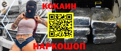 индика Ликино-Дулёво
