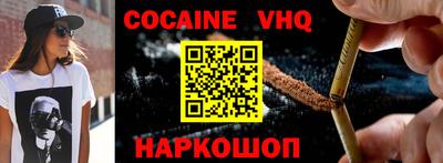 индика Ликино-Дулёво