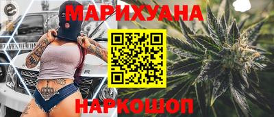 spice Лесосибирск