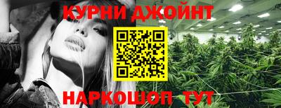 spice Лесосибирск