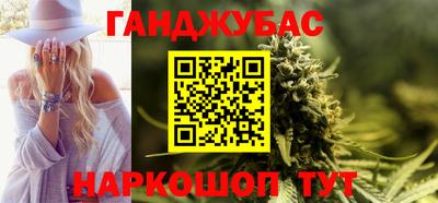 индика Ликино-Дулёво