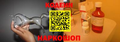 индика Ликино-Дулёво