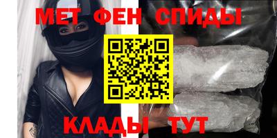 индика Ликино-Дулёво