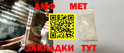 индика Ликино-Дулёво