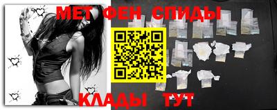 прущие грибы Ливны