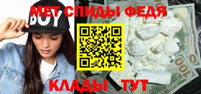 индика Ликино-Дулёво
