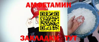 индика Ликино-Дулёво
