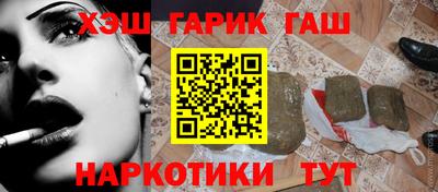 spice Лесосибирск