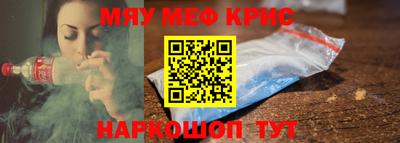 индика Ликино-Дулёво